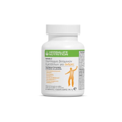 Formula 2 Σύμπλεγμα Βιταμινών & Μετάλλων για Άνδρες