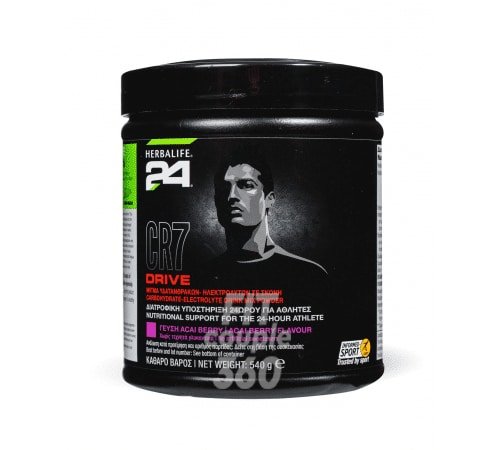 Herbalife24 CR7 Drive Canister