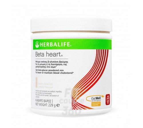 Herbalife Beta heart &gamma;&epsilon;ύ&sigma;&eta; &beta;&alpha;&nu;ί&lambda;&iota;&alpha;