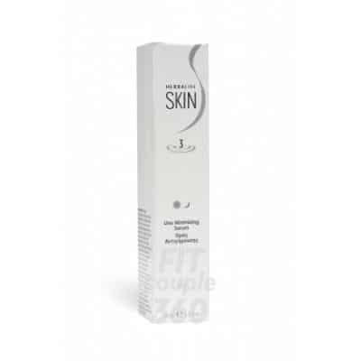 Herbalife Ορός Αντιγήρανσης 50ml