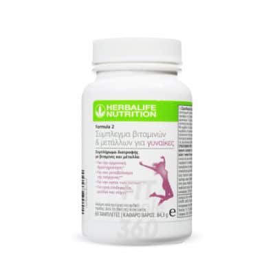 Formula 2 Σύμπλεγμα Βιταμινών & Μετάλλων για Γυναίκες