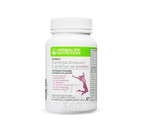 Formula 2 &Sigma;ύ&mu;&pi;&lambda;&epsilon;&gamma;&mu;&alpha; &Beta;&iota;&tau;&alpha;&mu;&iota;&nu;ώ&nu; & &Mu;&epsilon;&tau;ά&lambda;&lambda;&omega;&nu; &gamma;&iota;&alpha; &Gamma;&upsilon;&nu;&alpha;ί&kappa;&epsilon;&sigmaf;