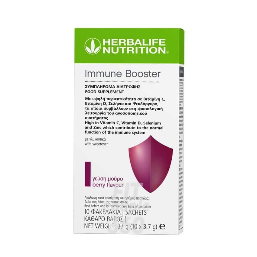 Immune Booster &Gamma;&epsilon;ύ&sigma;&eta; &Mu;&omicron;ύ&rho;&omicron;
