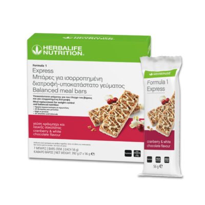 Formula 1 Express Bar Κράνμπερι & Λευκή Σοκολ
