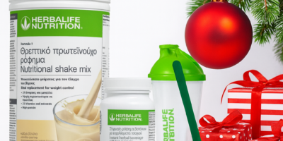 Xristougenniatikos Odigos Herbalife – Poia proionta na xrisimopoiiseis aftes tis meres